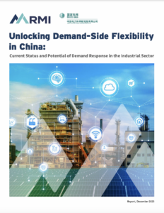 Unlocking Demand-Side Flexibility in China